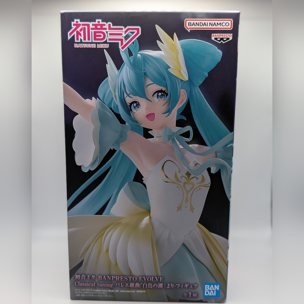 Hatsune Miku Banpresto Figure - Aqua & White Dress